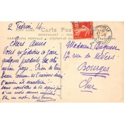Rare collectable postcards of Algeria. Vintage Postcards of Algeria