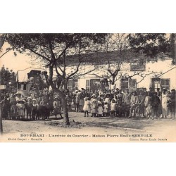Rare collectable postcards of Algeria. Vintage Postcards of Algeria