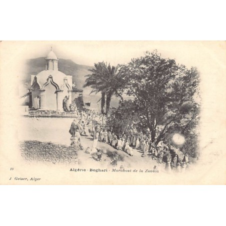 Rare collectable postcards of Algeria. Vintage Postcards of Algeria