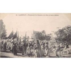 Rare collectable postcards of Algeria. Vintage Postcards of Algeria