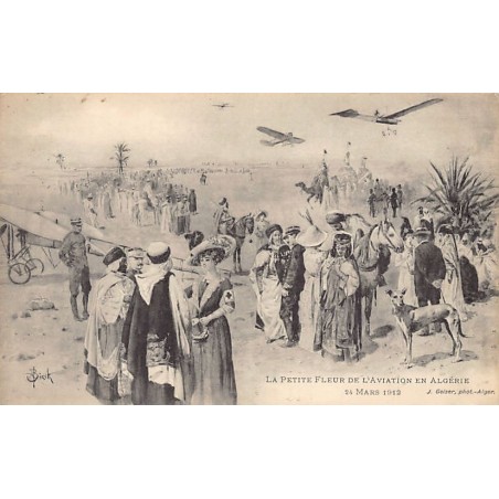 Rare collectable postcards of Algeria. Vintage Postcards of Algeria