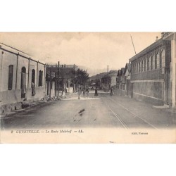 Rare collectable postcards of Algeria. Vintage Postcards of Algeria