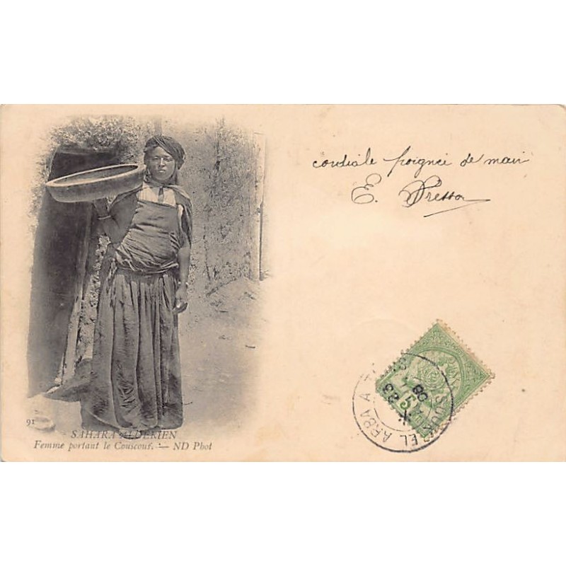 Rare collectable postcards of Algeria. Vintage Postcards of Algeria