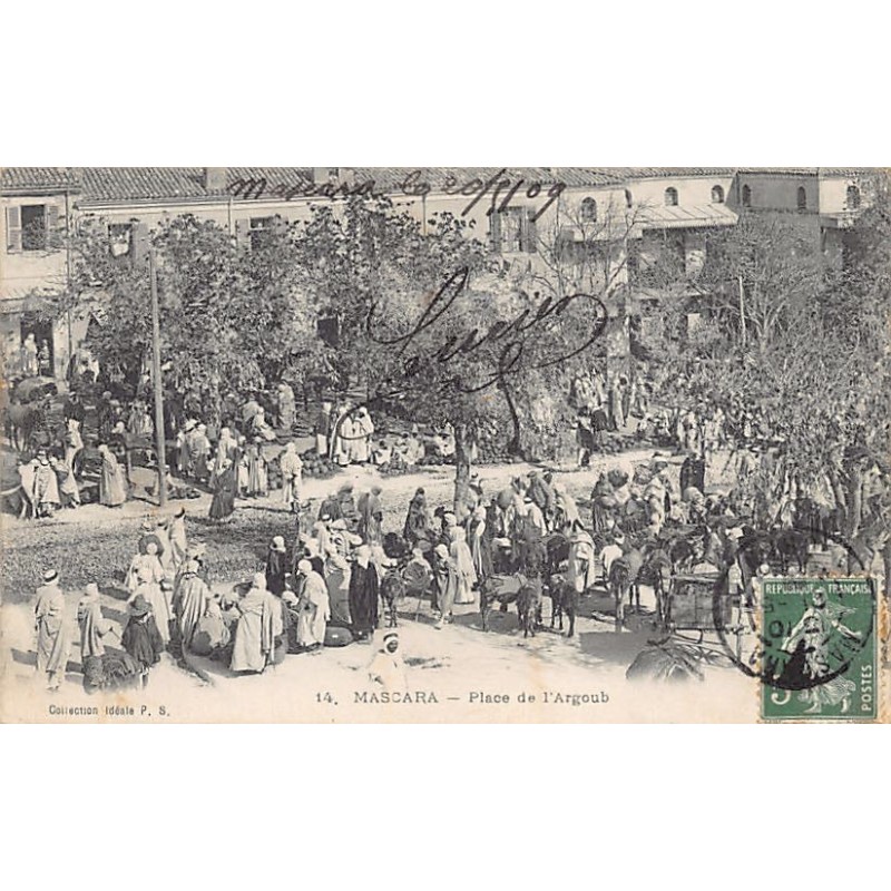 Rare collectable postcards of Algeria. Vintage Postcards of Algeria