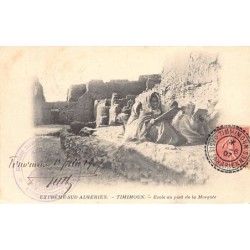 Rare collectable postcards of Algeria. Vintage Postcards of Algeria