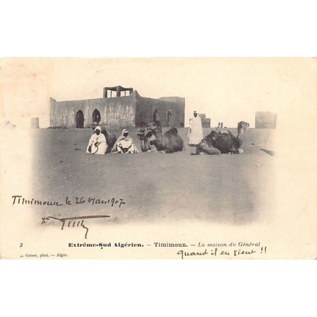 Rare collectable postcards of Algeria. Vintage Postcards of Algeria