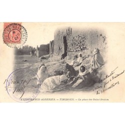 Rare collectable postcards of Algeria. Vintage Postcards of Algeria