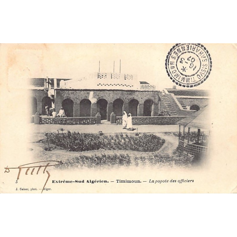 Rare collectable postcards of Algeria. Vintage Postcards of Algeria