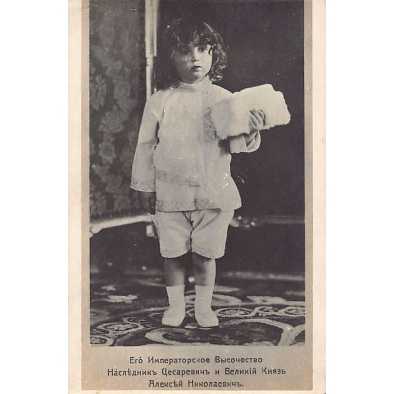 Rare collectable postcards of RUSSIA. Vintage Postcards of RUSSIA