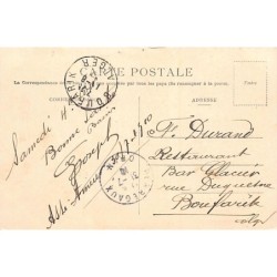 Rare collectable postcards of Algeria. Vintage Postcards of Algeria
