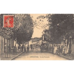 Rare collectable postcards of Algeria. Vintage Postcards of Algeria
