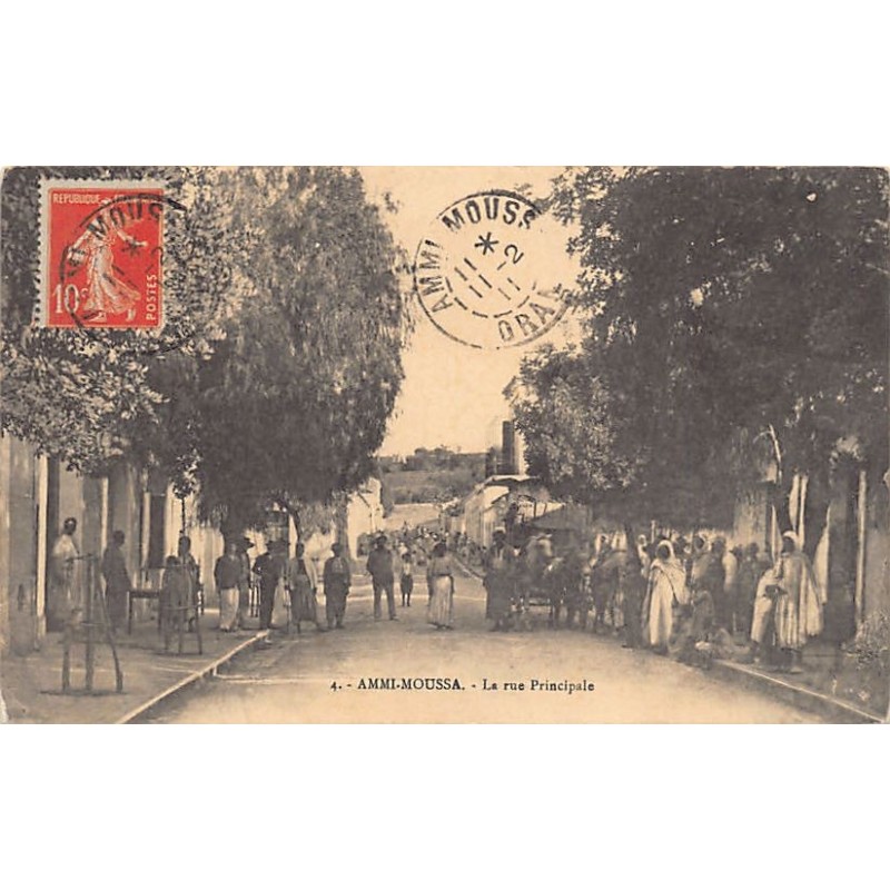 Rare collectable postcards of Algeria. Vintage Postcards of Algeria