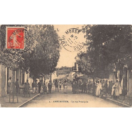 Rare collectable postcards of Algeria. Vintage Postcards of Algeria