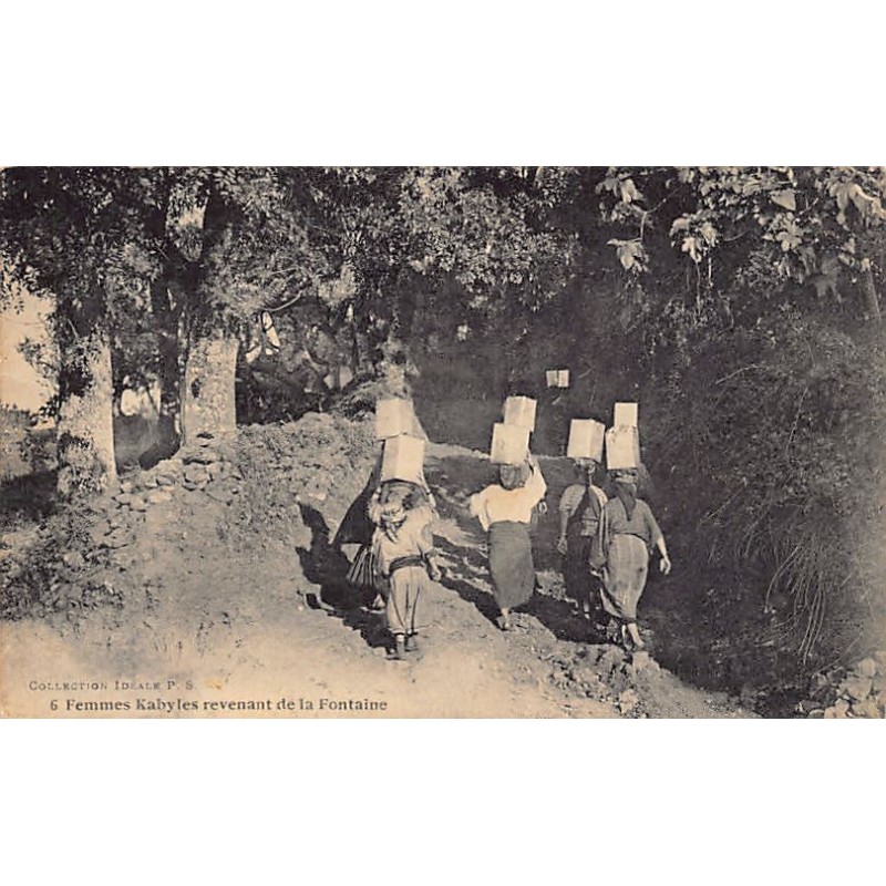 Rare collectable postcards of Algeria. Vintage Postcards of Algeria