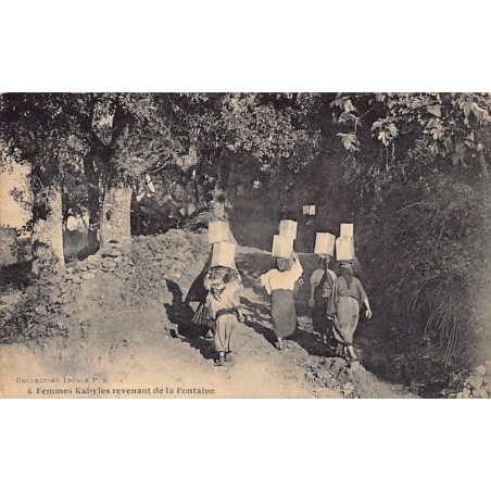 Rare collectable postcards of Algeria. Vintage Postcards of Algeria