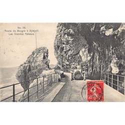 Rare collectable postcards of Algeria. Vintage Postcards of Algeria