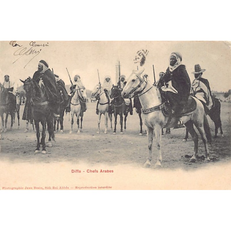 Rare collectable postcards of Algeria. Vintage Postcards of Algeria