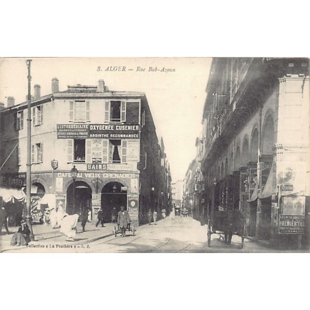 Rare collectable postcards of Algeria. Vintage Postcards of Algeria