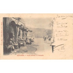 Rare collectable postcards of Algeria. Vintage Postcards of Algeria