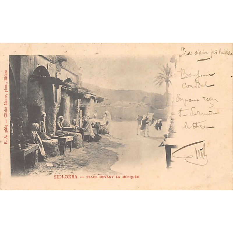 Rare collectable postcards of Algeria. Vintage Postcards of Algeria
