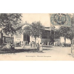 Rare collectable postcards of Algeria. Vintage Postcards of Algeria