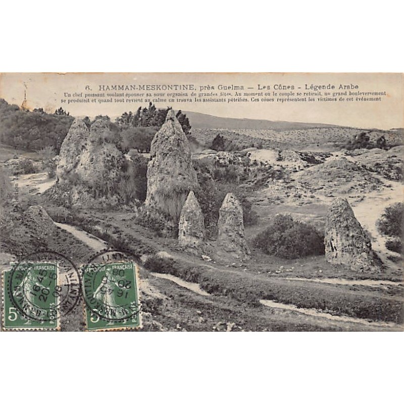 Rare collectable postcards of Algeria. Vintage Postcards of Algeria