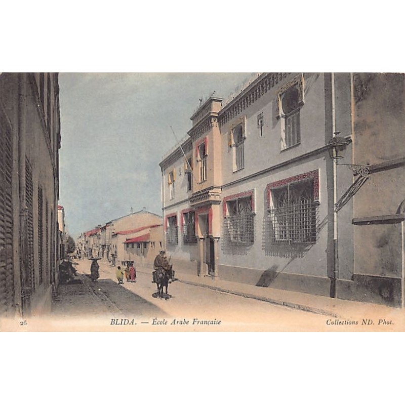 Rare collectable postcards of Algeria. Vintage Postcards of Algeria