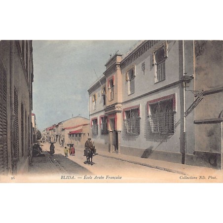 Rare collectable postcards of Algeria. Vintage Postcards of Algeria
