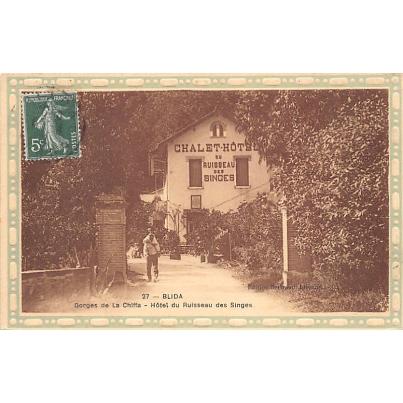 Rare collectable postcards of Algeria. Vintage Postcards of Algeria