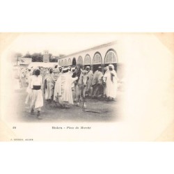 Rare collectable postcards of Algeria. Vintage Postcards of Algeria