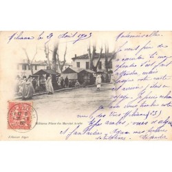 Rare collectable postcards of Algeria. Vintage Postcards of Algeria
