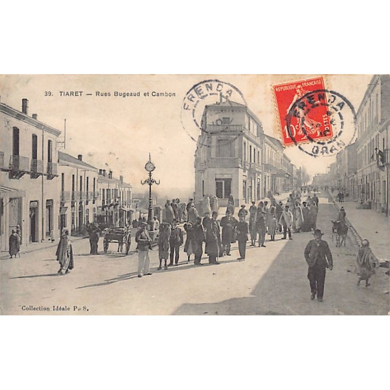 Rare collectable postcards of Algeria. Vintage Postcards of Algeria