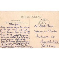 Rare collectable postcards of Algeria. Vintage Postcards of Algeria