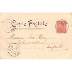 Rare collectable postcards of Algeria. Vintage Postcards of Algeria