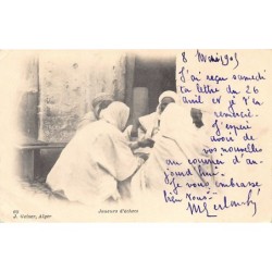 Rare collectable postcards of Algeria. Vintage Postcards of Algeria