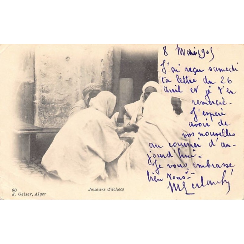 Rare collectable postcards of Algeria. Vintage Postcards of Algeria