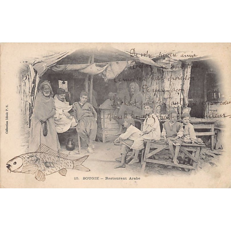 Rare collectable postcards of Algeria. Vintage Postcards of Algeria