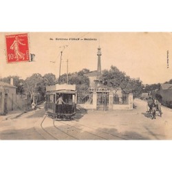 Rare collectable postcards of Algeria. Vintage Postcards of Algeria