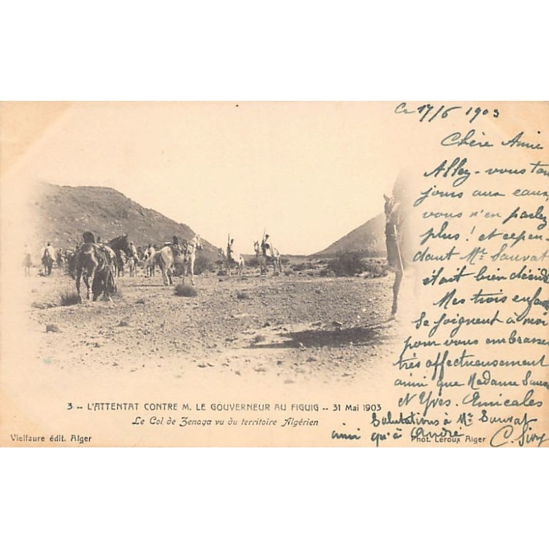 Rare collectable postcards of Algeria. Vintage Postcards of Algeria