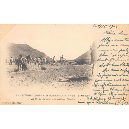Rare collectable postcards of Algeria. Vintage Postcards of Algeria
