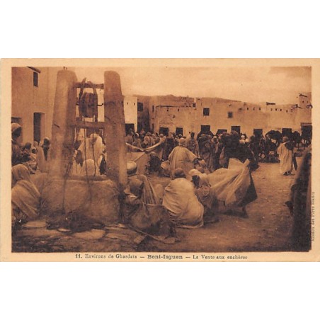 Rare collectable postcards of Algeria. Vintage Postcards of Algeria