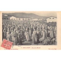 Rare collectable postcards of Algeria. Vintage Postcards of Algeria