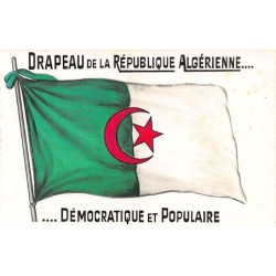 Rare collectable postcards of Algeria. Vintage Postcards of Algeria