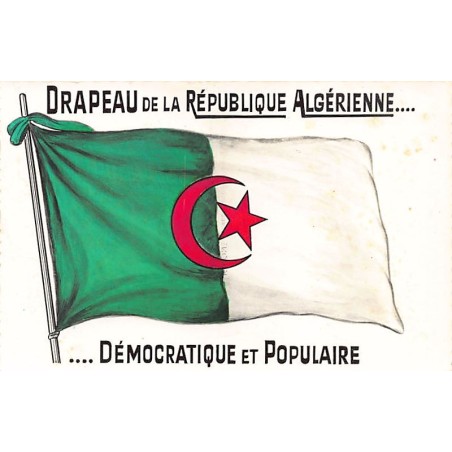 Rare collectable postcards of Algeria. Vintage Postcards of Algeria
