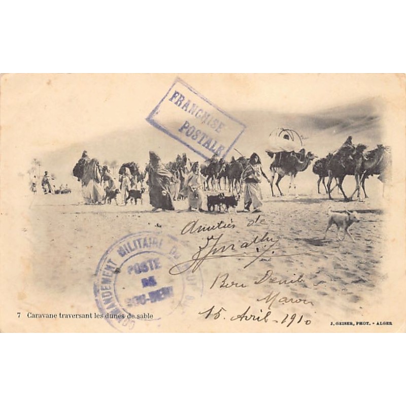 Rare collectable postcards of Algeria. Vintage Postcards of Algeria