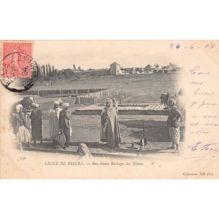 Rare collectable postcards of Algeria. Vintage Postcards of Algeria