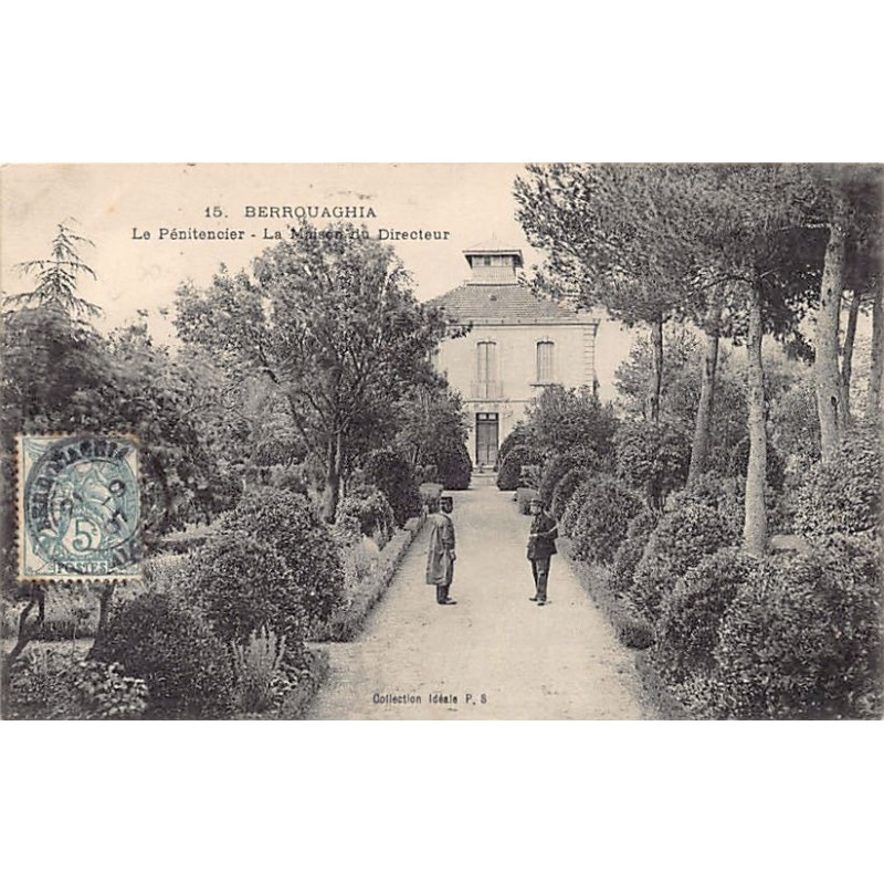 Rare collectable postcards of Algeria. Vintage Postcards of Algeria