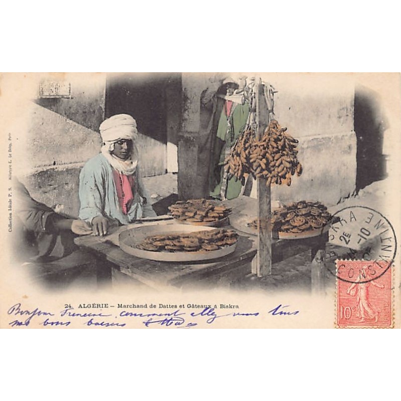 Rare collectable postcards of Algeria. Vintage Postcards of Algeria