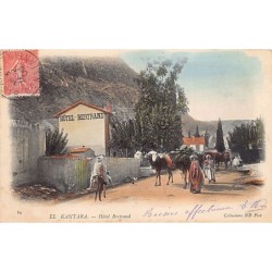 Rare collectable postcards of Algeria. Vintage Postcards of Algeria