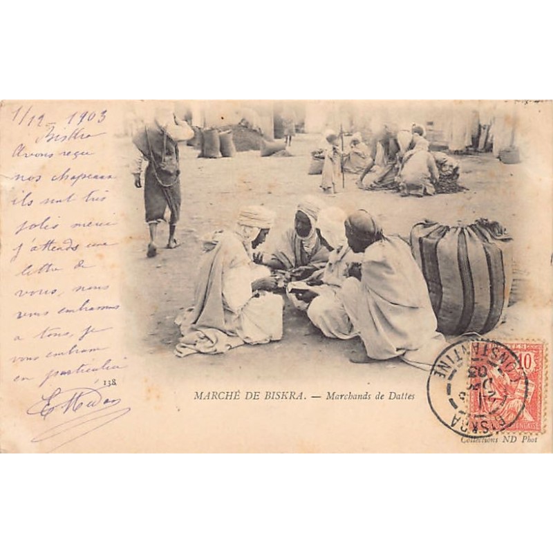 Rare collectable postcards of Algeria. Vintage Postcards of Algeria